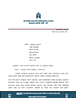 237423.pdf